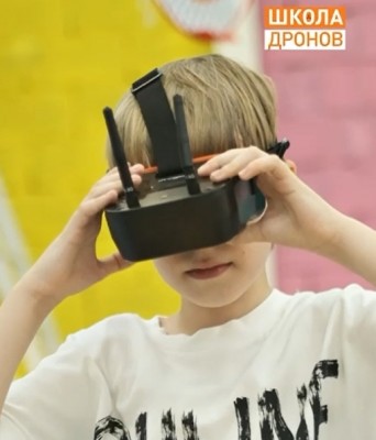 Школа Дронов в Сочи