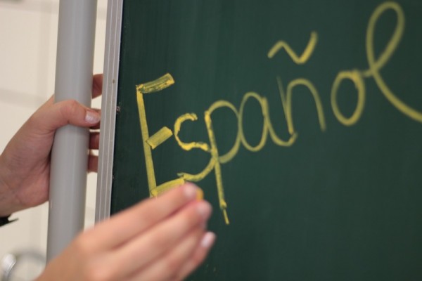 Индивидуальные занятия испанским языком