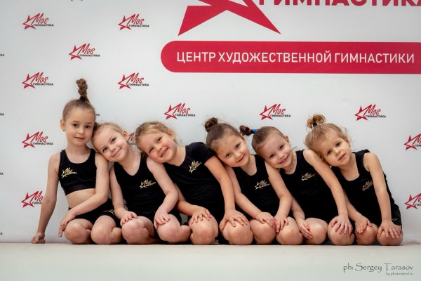 Художественная гимнастика на Селигерской / Яхромской