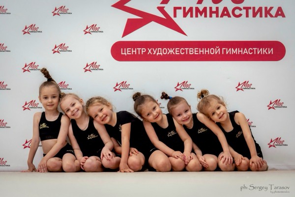 Художественная гимнастика метро Динамо / Петровский парк