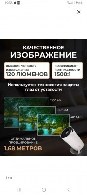 Подготовка в ЕГЭ по химии