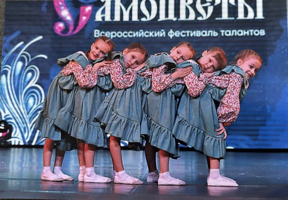 Коллектив современного танца 
