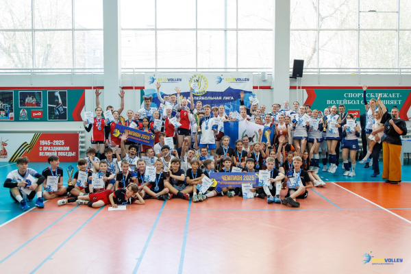 Школа волейбола STARVOLLEY
