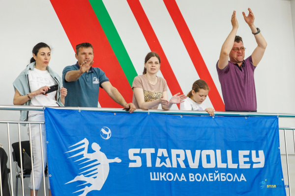 Школа волейбола STARVOLLEY