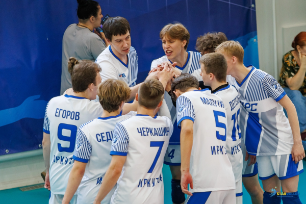 Школа волейбола STARVOLLEY