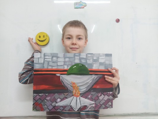 Группа продленного дня