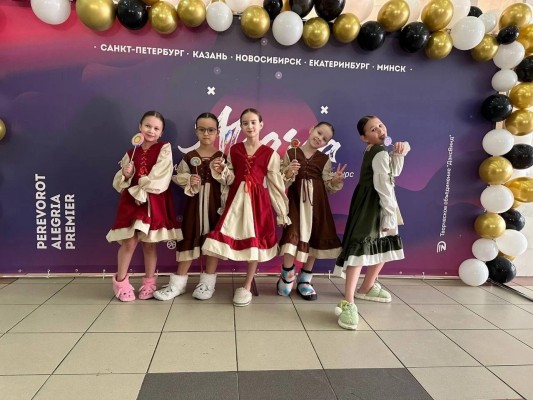 Современные танцы район Уктус