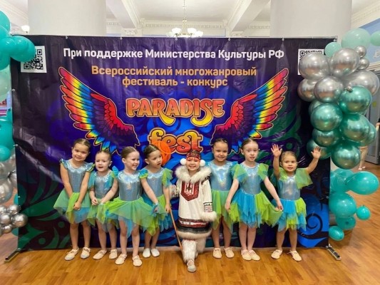 Современные танцы район Уктус