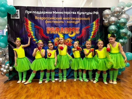 Современные танцы район Уктус