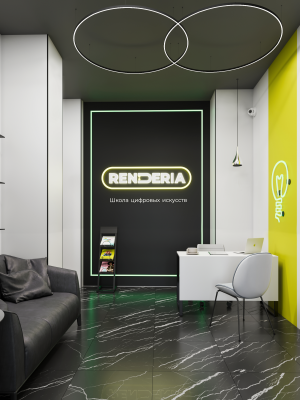 RENDERIA Школа цифровых искусств