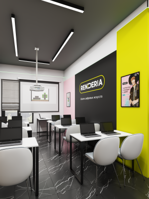 RENDERIA Школа цифровых искусств