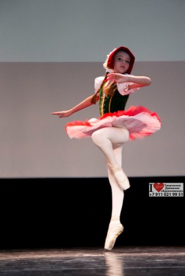 Студия балета «Арабеск» при ТСК Арабеск