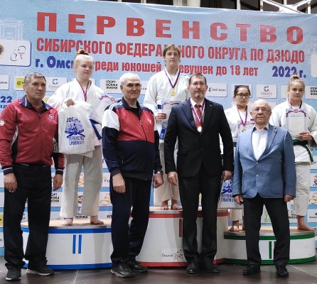 Явара (оружие самозащиты) - Томск