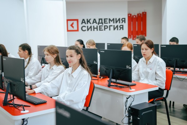 Компьютерная графика 