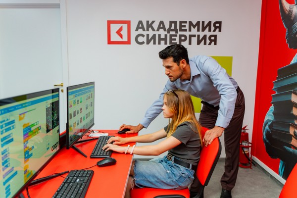 Компьютерная графика 