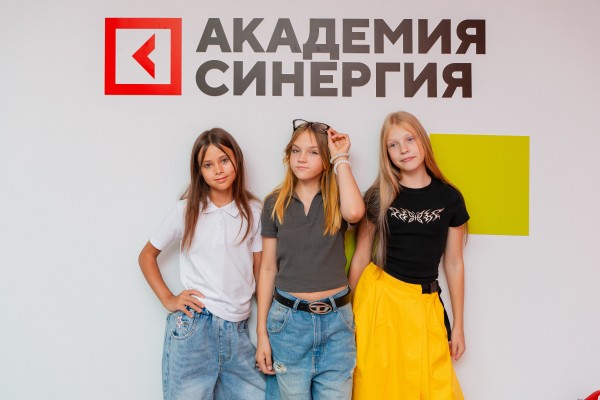 Компьютерная графика 