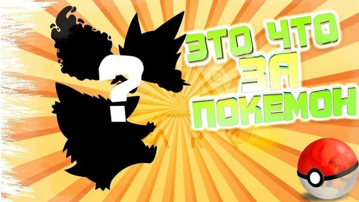 Искусственный интеллект знакомство