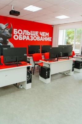 Программирование на языках Python и C#