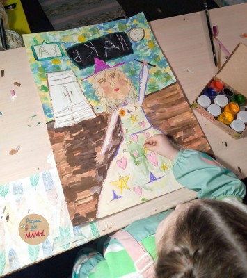 Рисование для детей