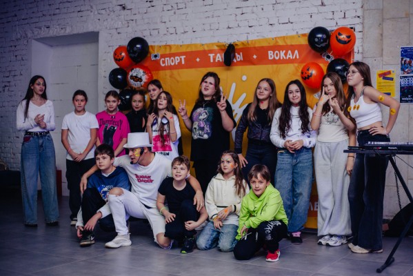 Арт-денс. 7 - 14 лет