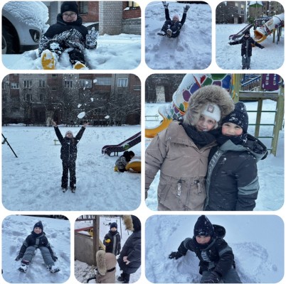 Группа продленного дня