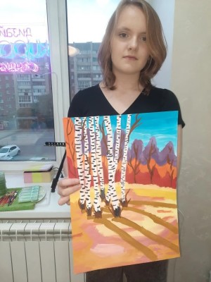 Дизайн-студия «Кураж» (на Рабочих)