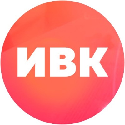 Китайский язык