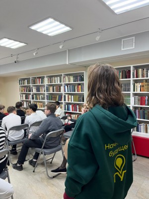 Тренинг по карьерной навигации 