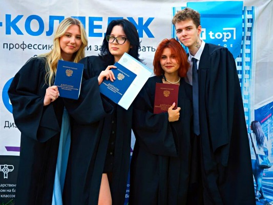 Колледж параллельно школе (8-11 классы)