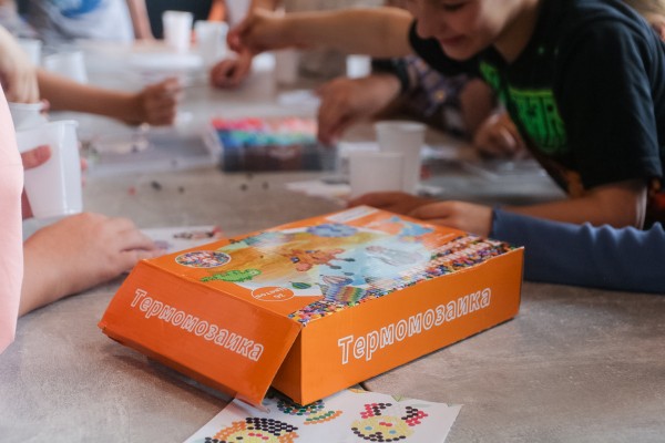 Дневной городской клуб «Смена впечатлений»