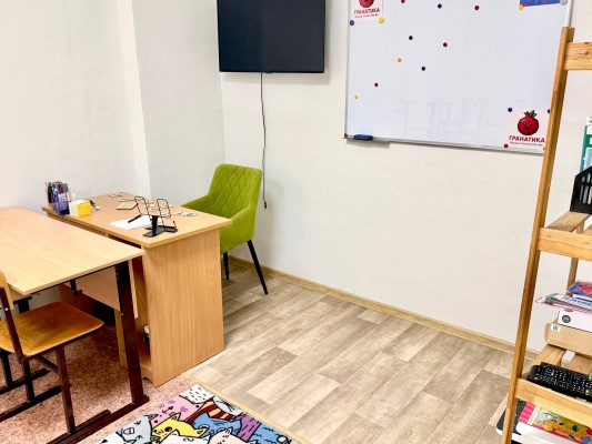 Семейное образование