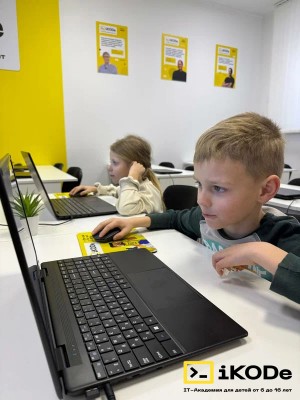 Летние интенсивы по программированию