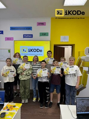 Программирование для детей. Калининград