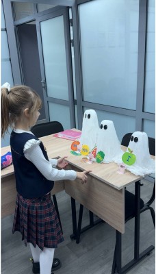 Занятия по английскому языку