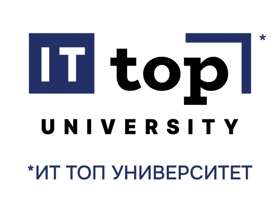 День открытых дверей Университета академии ТОП