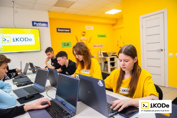 Летние IT-каникулы iCamp от Академии iKODe