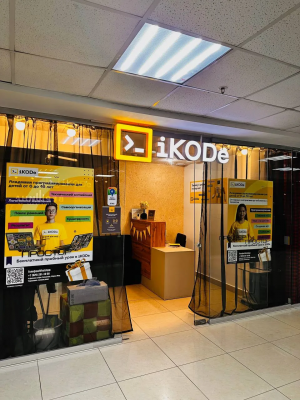Летние IT-каникулы iCamp от Академии iKODe