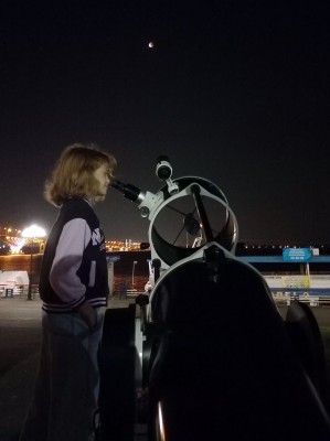 Тротуарная астрономия