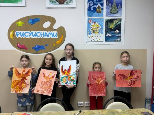 Художественная студия 