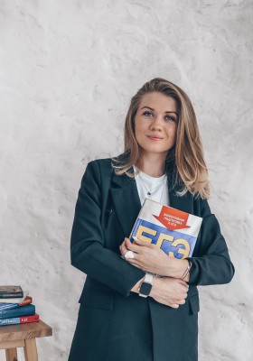 Репетитор по русскому языку ЕГЭ