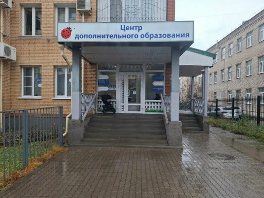 Мини-сад для дошкольников