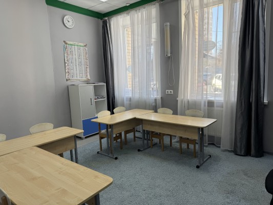 Английский язык для школьников
