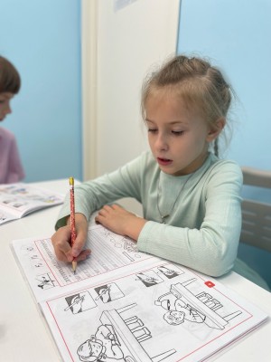 Группа продлённого дня + Финансовая грамотность