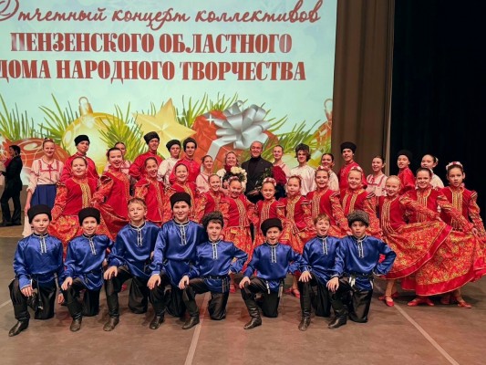 Танцы