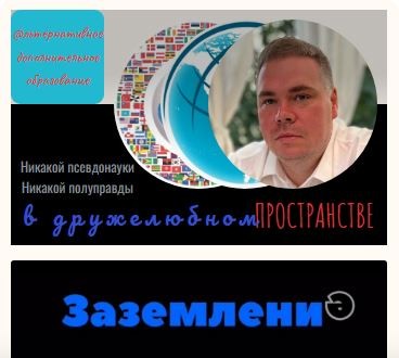 Навыки для реальной жизни и бизнеса в интеллект-клубе 
